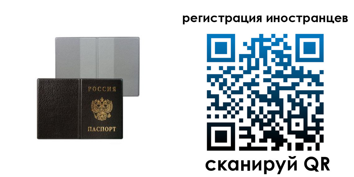 пропишу в квартире в Приозерске